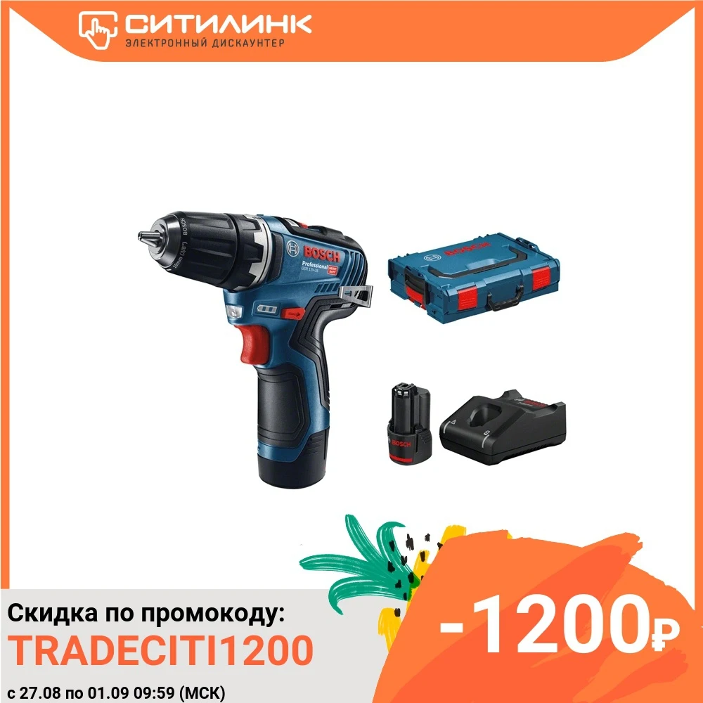 Дрель шуруповерт BOSCH GSR 12V 35 LBOXX 3Ач с двумя аккумуляторами (06019h8002)|Электрические