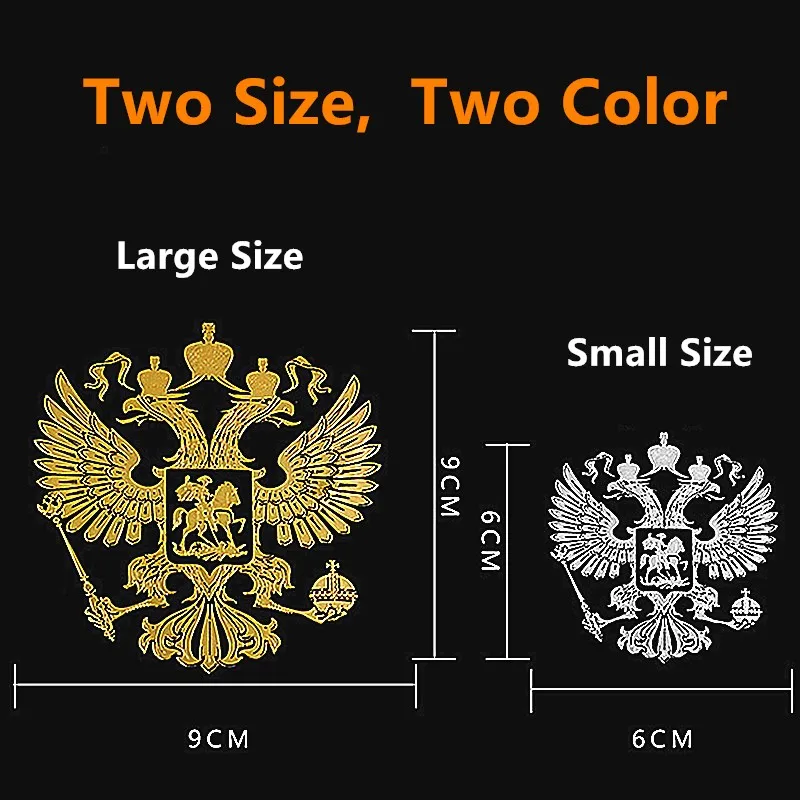 1 шт. Россия никелевая Металлическая Автомобильная наклейка наклейки герб