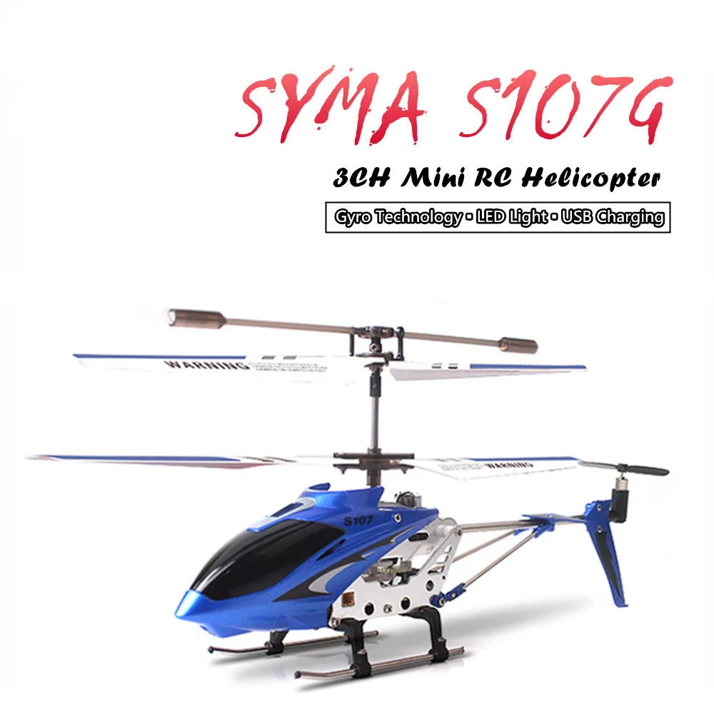 Вертолет Syma S107g на радиоуправлении канала Квадрокоптер из сплава встроенный