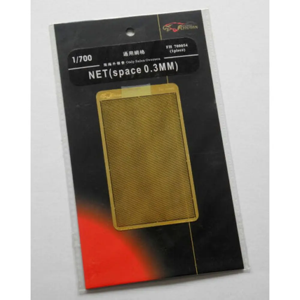 Flyhawk FH 700054 Сетка 1/700 (Пространство 0 3 мм) — набор деталей для обновления