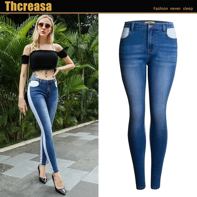 

Jeans Women's Spring and Autumn Models of Small Feet Pants Women Stretch Slim Stitching Pencil Pants Two-color Women's Trousers