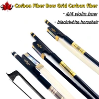 3 different styles best powerful plaid black carbon fiber blackwhite horsehair viola bow