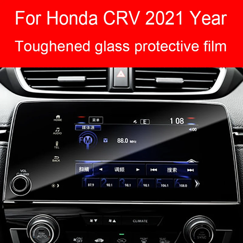 Для Honda CRV 7 дюймов 2021 GPS-навигатор центр экран защитная пленка из закаленного