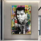 Известный боксер Мухамед граффити искусство настенные картины художественные плакаты и принты Али уличное искусство холст картинки для гостиной