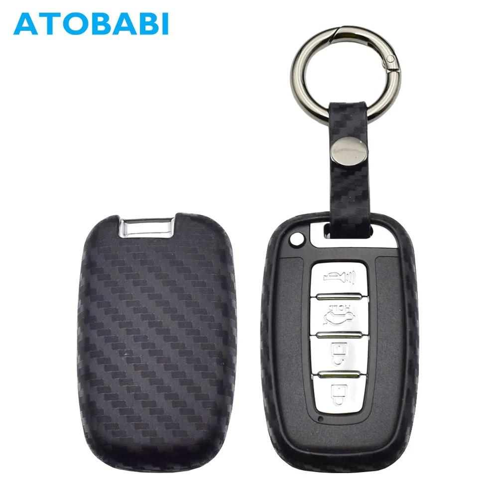 Силиконовые чехлы для автомобильных ключей с пультом дистанционного управления