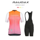 2021 Открытый дышащий Женский велосипедный Джерси Спортивная командная велосипедная одежда Летний велосипедный комплект Майо комплект Ropa Ciclismo Triathlon