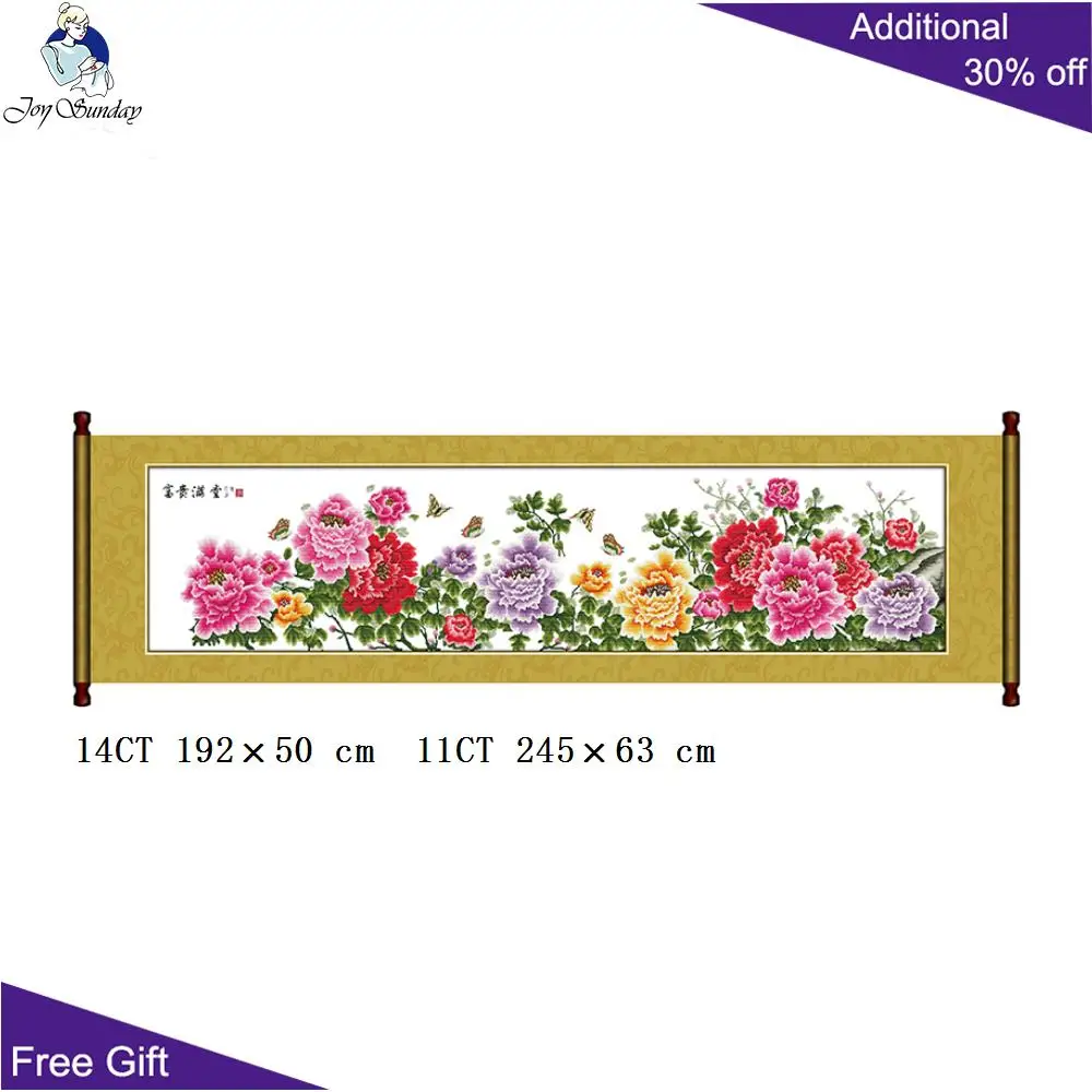 Набор для вышивки крестиком Joy Sunday H001(1)H001(2) 14CT 11CT набор домашнего декора из 9