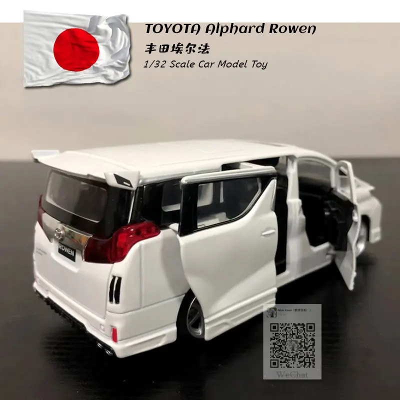 JK 1/32 Scale Sound&Light Car Model Toys TOYOTA Alphard Rowen MPV Diecast Metal Pull Back Car Model Toy For Gift,Kids,Collection
