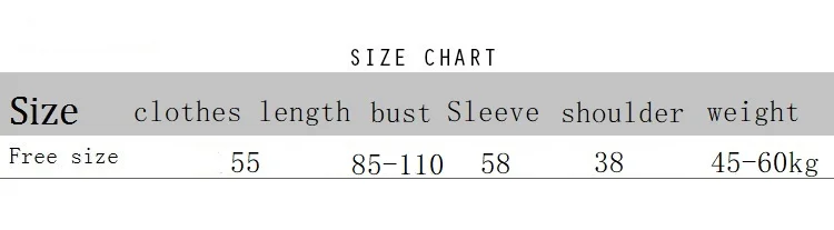 Трикотажный свитер для кормящих матерей с круглым вырезом Трикотажные топы мам