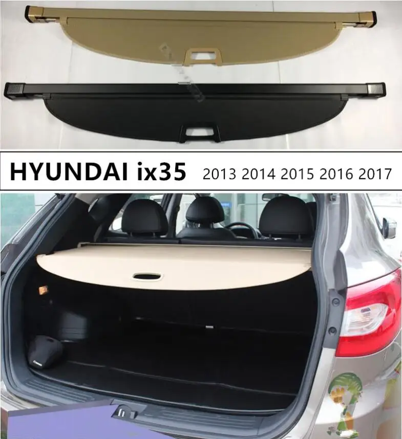 Rear Trunk Cargo Cover Security Shield For HYUNDAI ix35 2013 2014 2015 2016 2017 High Qualit Auto Accessories Black Beige | Автомобили и