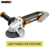 Изображение товара 0