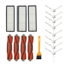 Запчасти для робота-пылесоса Xiaomi 1C mijia STYTJ01ZHM Dreame F9, фильтр НЕРА + боковая щетка + основная щетка, запчасти SKV4093GL