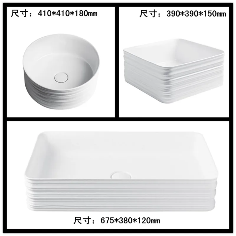 Нордическая верхняя раковина черно-белая квадратная керамическая