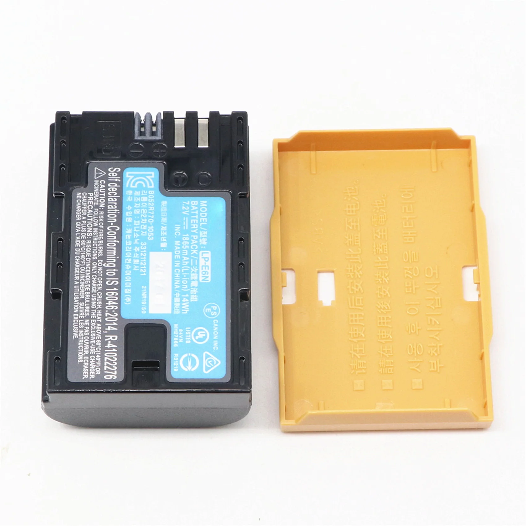 Аккумулятор LPE6N LP-E6N мА ч 2 шт. для камер Canon EOS R 90D 80D 70D 60D 60Da 5D Mark IV III 5DS 5DSR 6D 7D II |