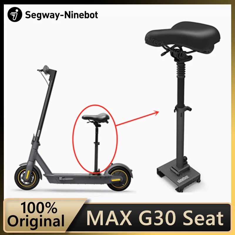 Оригинальное сиденье для Ninebot MAX G30 смарт Электрический Скутер Складной скейтборд