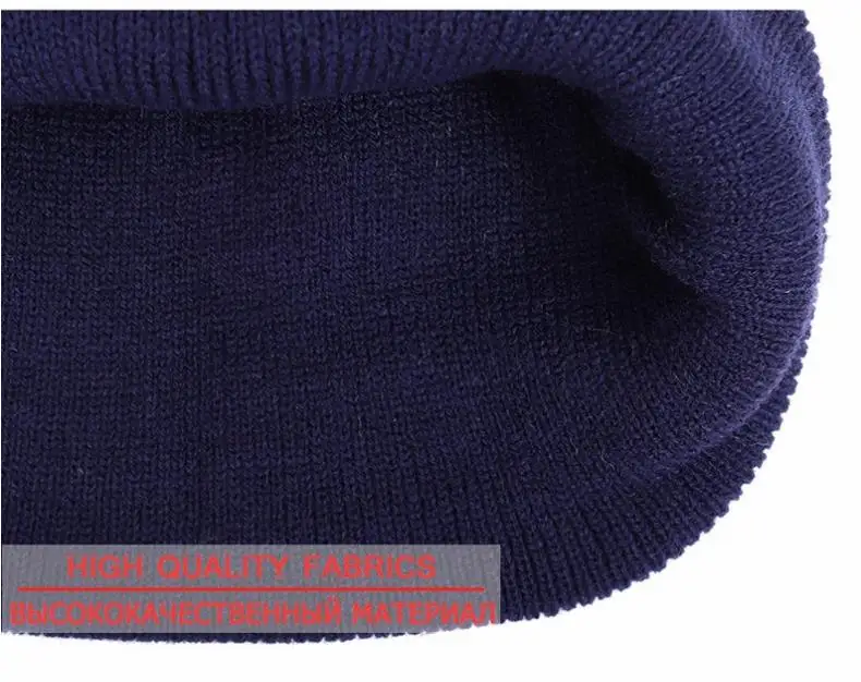 Шапка Вязаная унисекс зимняя теплая с вышивкой | Тематическая одежда и униформа