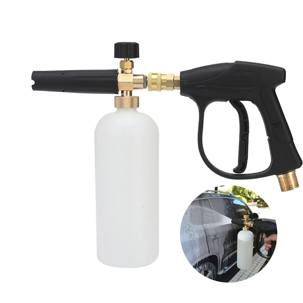

Pressure Washer Jet Wash 1/4" Quick Release Adjustable Snow Lance Cannon