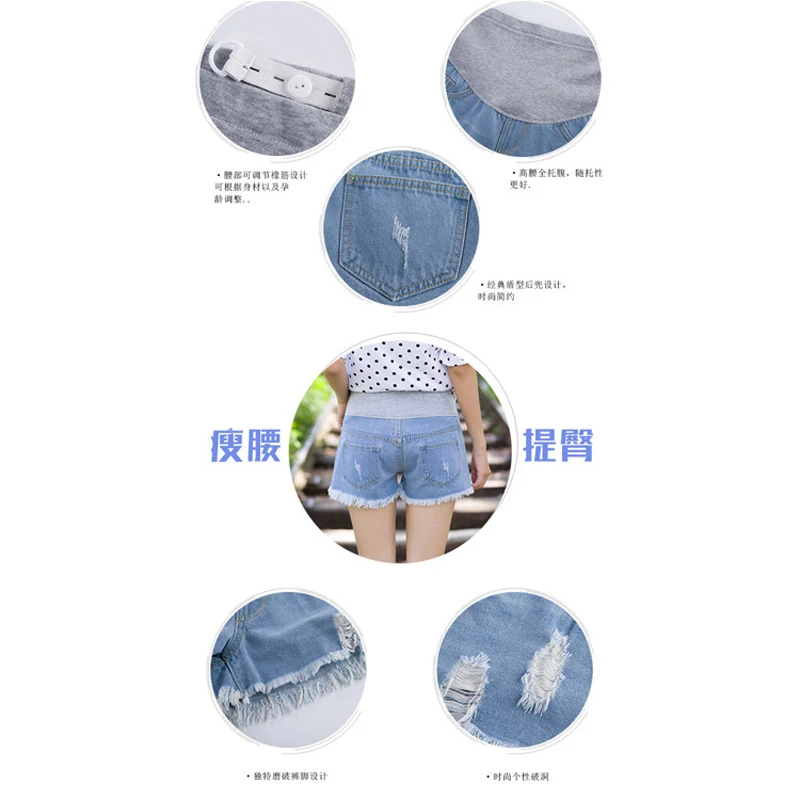 

2021 Fashion Pregnant women's denim shorts Summer pregnant Jean belly lift Pants Pregnancy Clothing