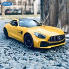 Желтая модель автомобиля Welly 1:24 Mercedes AMG GT R из сплава, отлитые и игрушечные автомобили, коллекционные подарки, игрушка для транспортировки без дистанционного управления