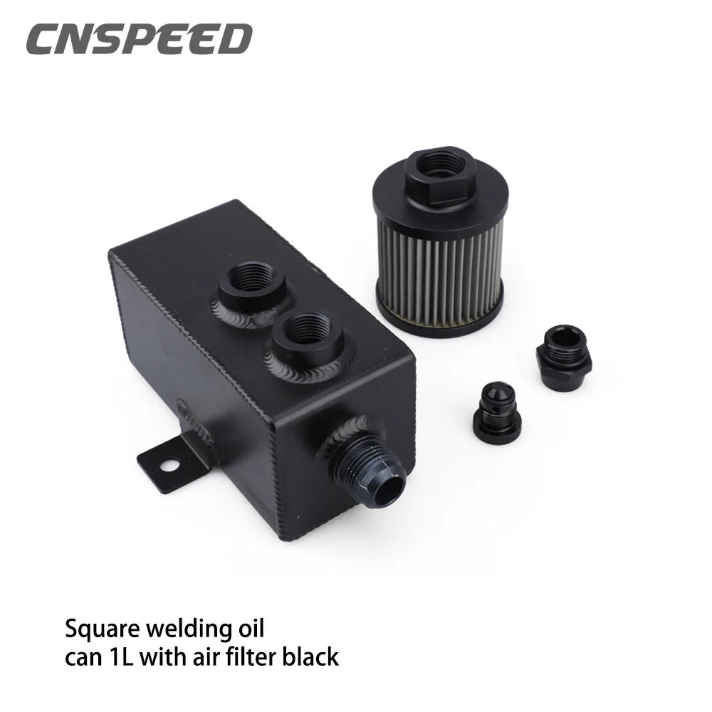 

Универсальный Автомобильный Алюминиевый маслоуловитель Cnspeed 1 л, серебристый, черный топливный бак с сапуном, фильтром, сливным краном 1 л