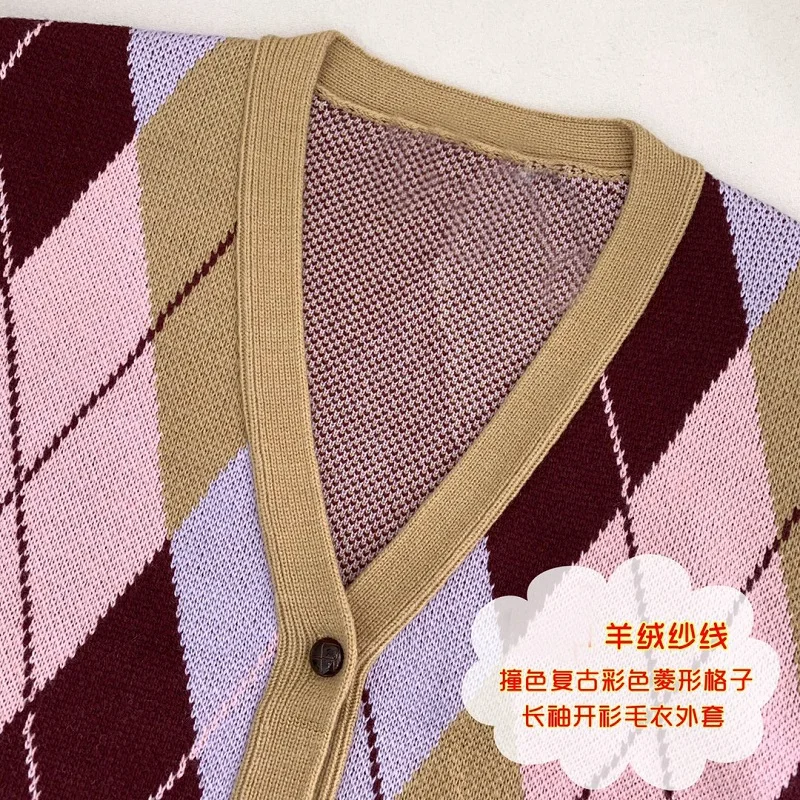 

Spring 2021 New Women's Cashmere Blend Retro Style Prismatic Plaid V-Neck Knitted Cardigan