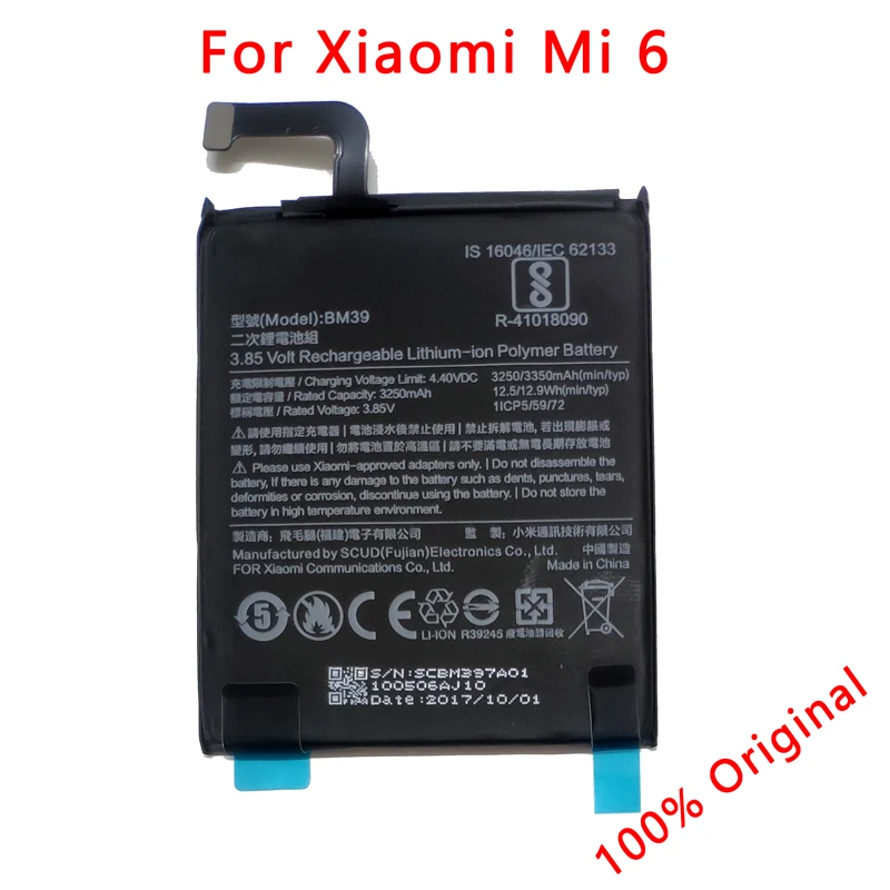 100% Original BM39 3250mAh Batteries For Xiaomi Mi 6 Battery Mi6 Li-lon Cellphone Built-in Replacement Batteria | Мобильные телефоны