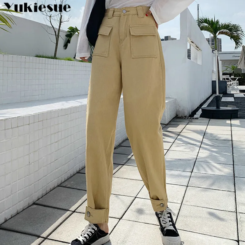 Осенние джинсы женские модные свободные с высокой талией брюки султанки|Джинсы