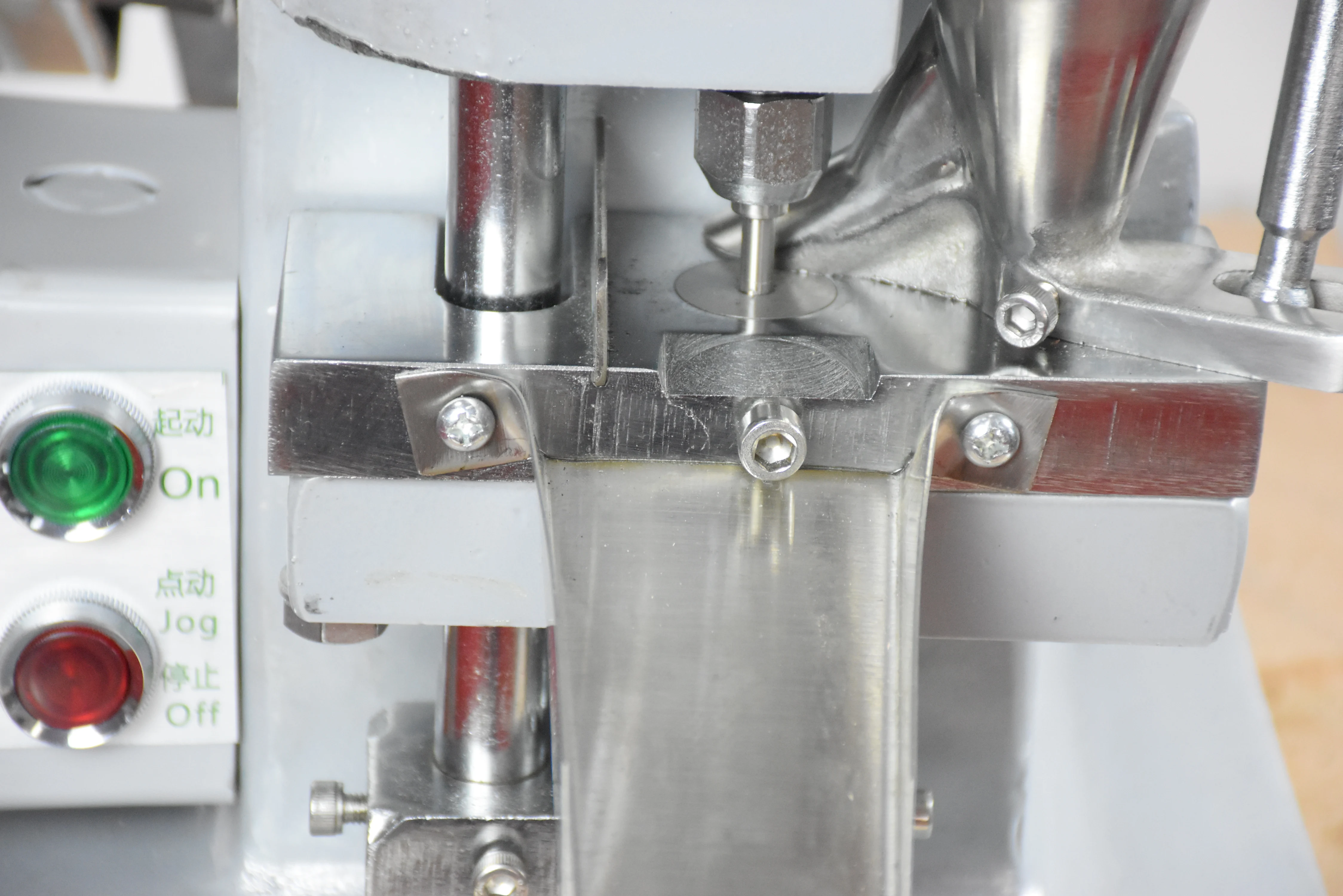 

TDP-1.5 Single Punch Tablet Press