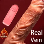 Реалистичный фаллоимитатор из мягкого материала, большой пенис на присоске, секс-игрушки для женской мастурбации