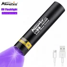 Ультрасветильник мини-индикатор пятен мочи домашних животных Alonefire SV25