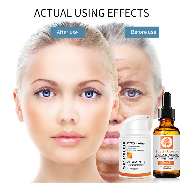 Довольно Cowry набор по уходу за кожей Увлажняющий Осветляющий анти-старения