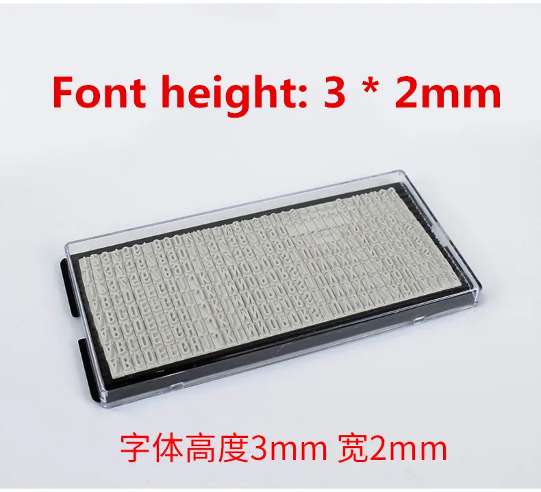 Ink back alphanumeric combination adjustment card slot comes with printed ink spelling bucket printing manual DIY | Дом и сад