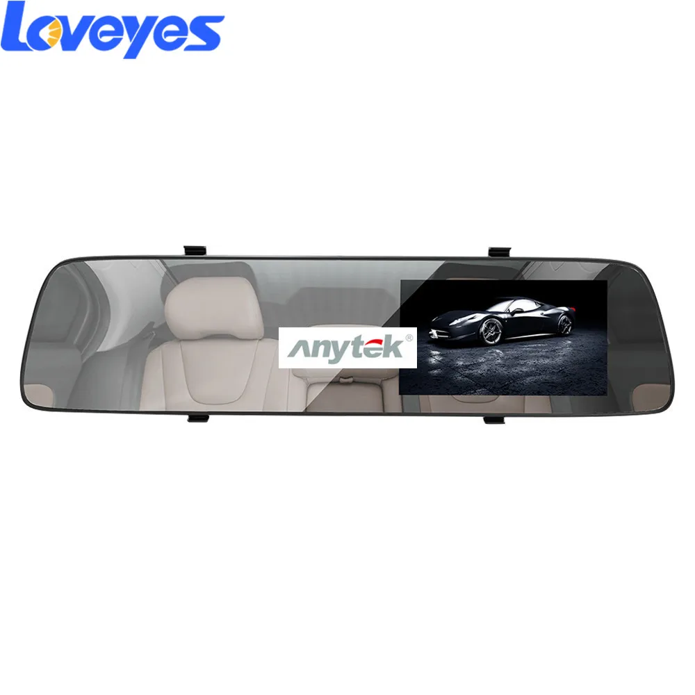 Видеорегистратор с двойным объективом 4 5 дюйма зеркало заднего вида камера