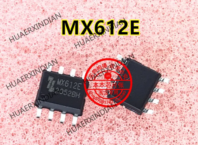 

New MX612E MX612E