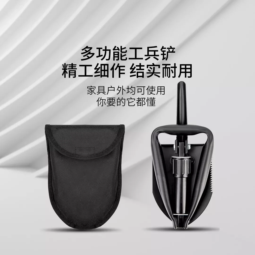 Pаспродажа Многофункциональная Инженерная Лопата Xiaomi, компактная складная Инженерная Лопата для посадки цветов для пикника, инструмент для снега