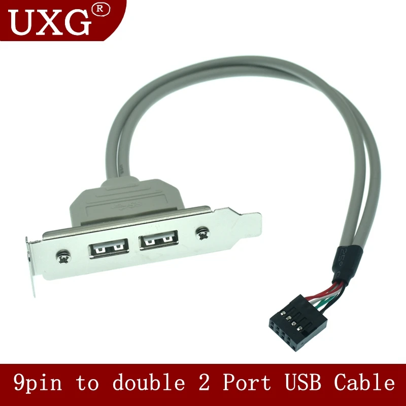 30 см 50 Внутренняя Материнская плата 9Pin 9P двойной 2 Порты и разъёмы USB 0 Женский
