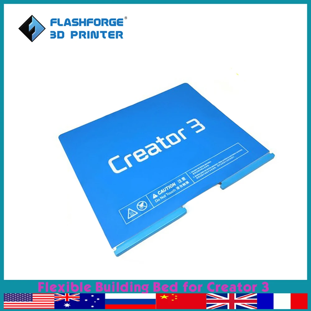 

Flashforge 3d Printer Parts Flexible Building Bed for Creator 3 Easy to Remove Flexible Spring Table Replacement Building Plate