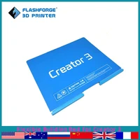 flashforge 3d printer parts flexible building bed for creator 3 easy to remove flexible spring table replacement building plate