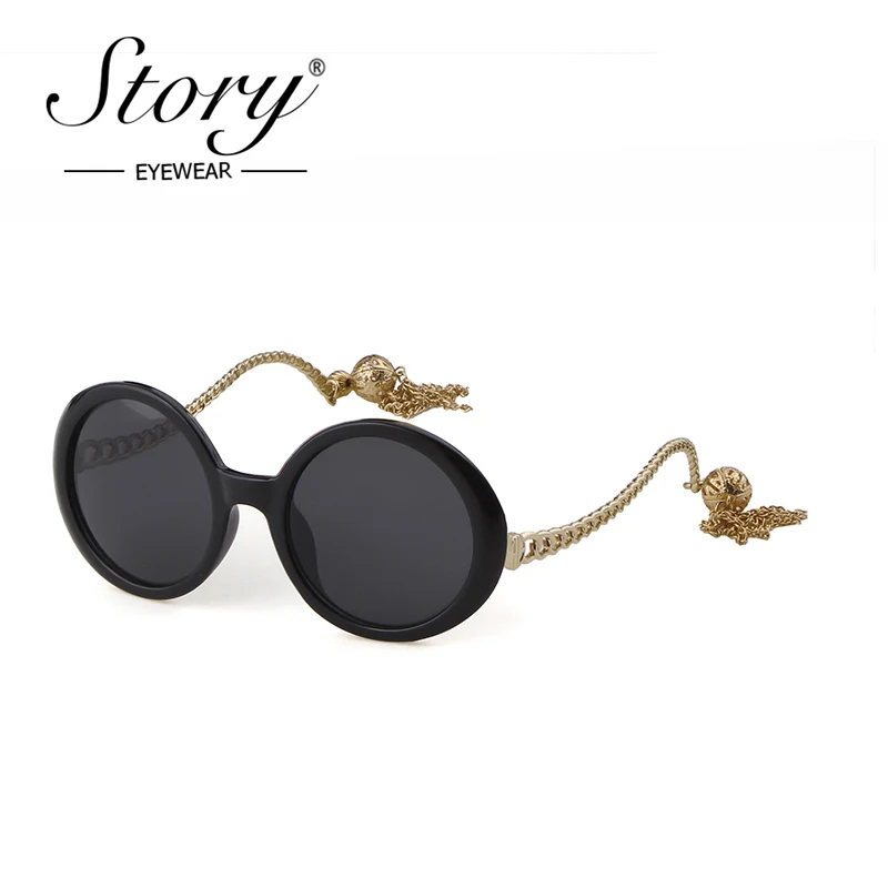 Женские винтажные солнцезащитные очки S69113 круглые брендовые дизайнерские