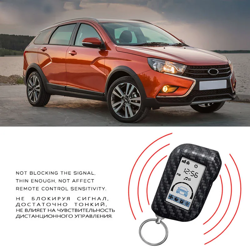 1 шт. аксессуары для стайлинга автомобиля чехол ключа пульт дистанционного