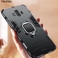 Shockproof Armor Case For Huawei Mate Mate10 Cases Stand Holder Magnetic Phone Back Cover For Huawei Mate Coque