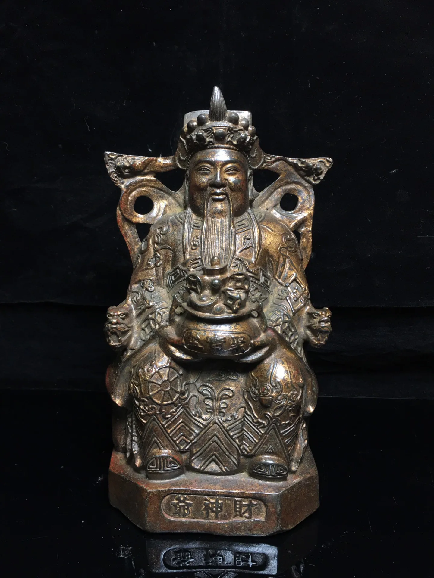 

Home Decor 9" Tibet Buddhism Old Bronze Cinnabars Lacquer God of Wealth Buddha Statue Hold the cornucopia Lucky fortune