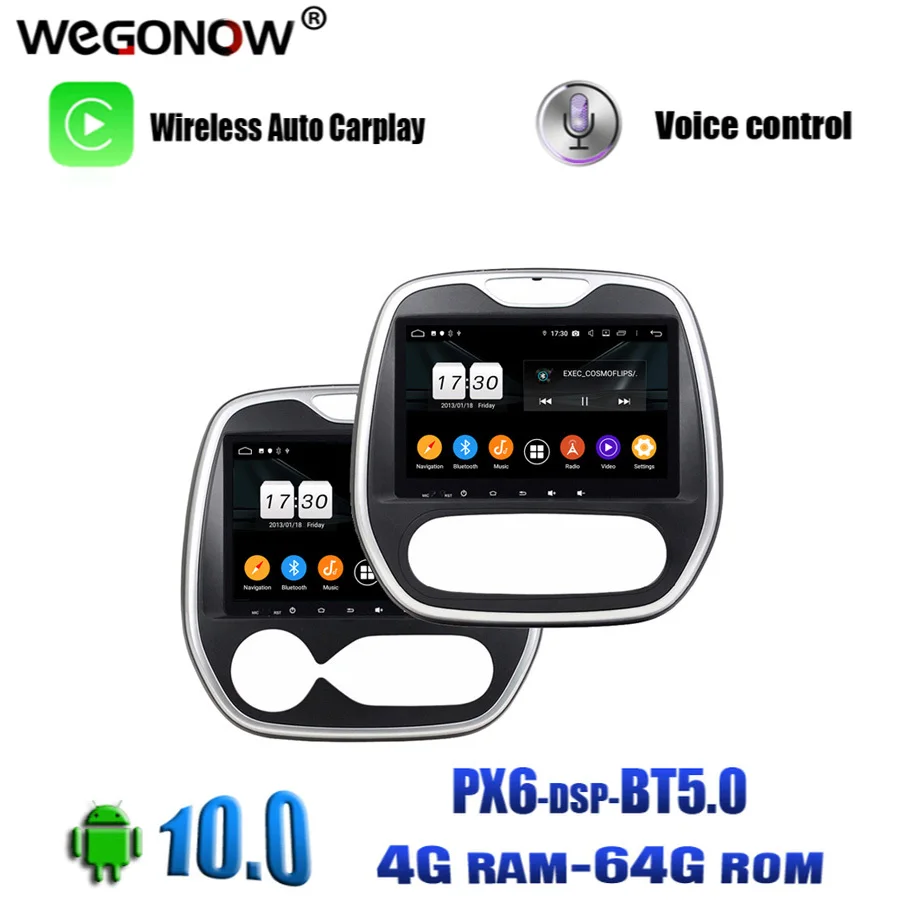 PX6 DSP Carplay Android 10 0 для Renault Capture MT AT 2011 2017 4 Гб 64 ROM автомобильный DVD плеер GPS карта RDS