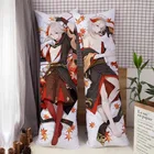 Игровой чехол Genshin Impact kaedesahara Kazuha Подушка Dakimakura, обнимающая подушка для тела, чехол для костюма Kazuha Otaku, наволочка
