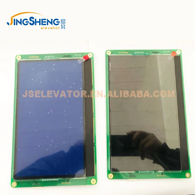 

Kon* elevator 9-inch LCD display board km1353710g01 km1353710g01