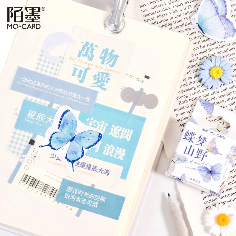 

Boxed stickers (45 pieces) Butterfly Dream Mountain Series Self-adhesive Handbook Decoration Handbook Collage Sealing