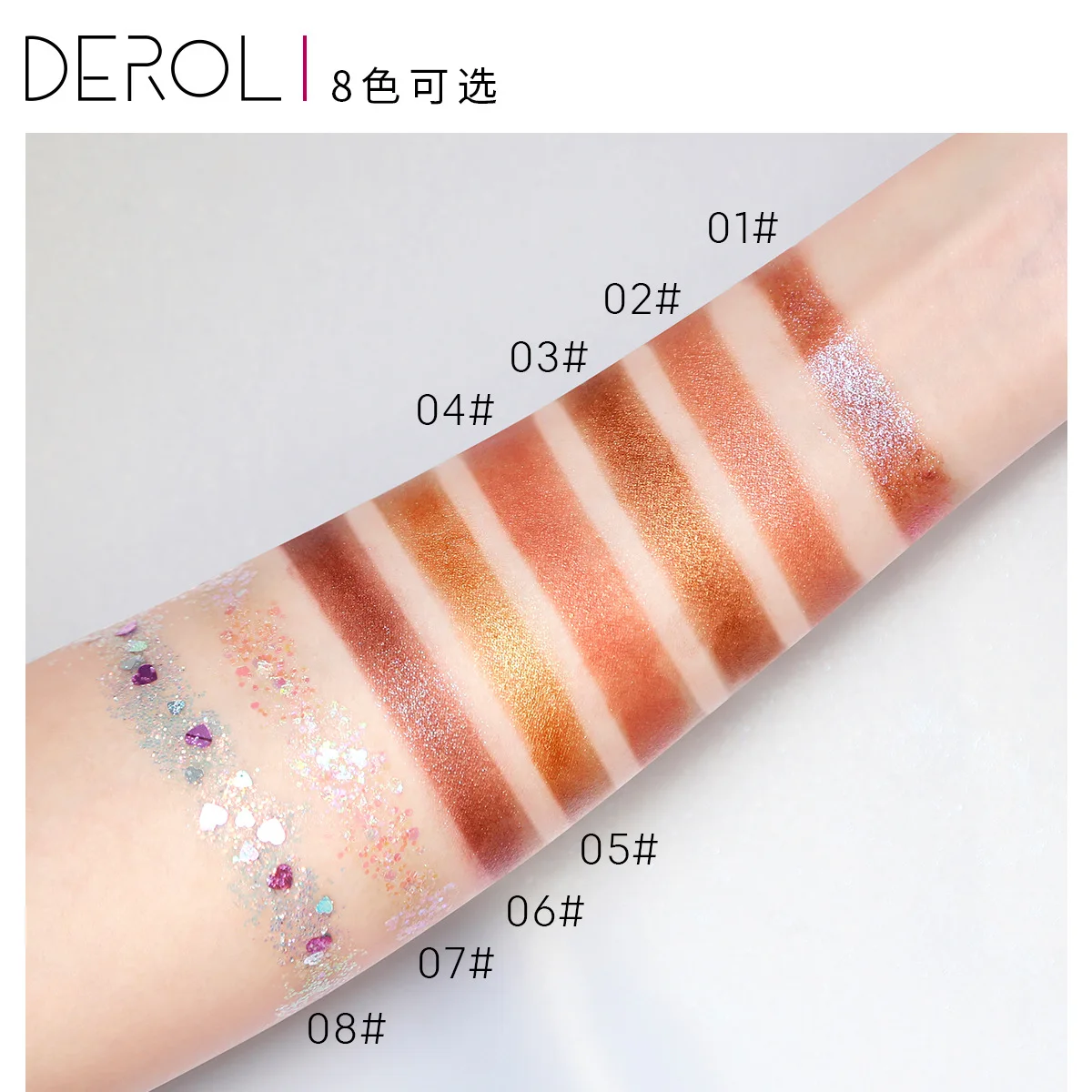 

Easily colored mashed potato glitter makeup liquid pearl eye shadow monochrome eye shadow eye makeup