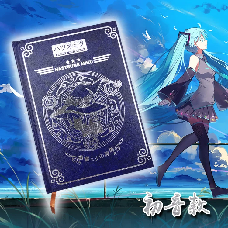 Дата живой черный Bulter Fate Grand Order Hatsune Miku Wuxian Wei Wangji Lan Косплей Записная книжка