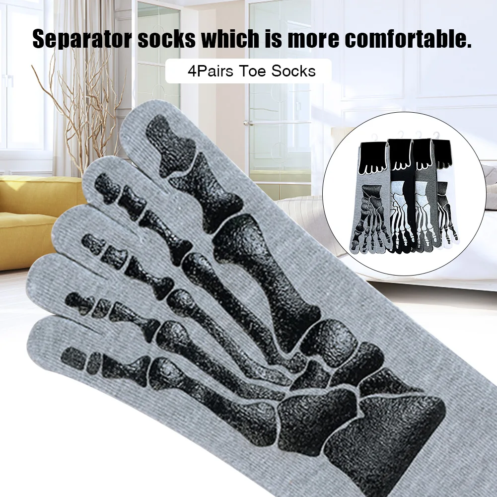 

4pairs Men Five Fingers Stretchy Cotton Blend Soft Daily Printed Spring Autumn Toe Socks Breathable Gift Casual Fashion