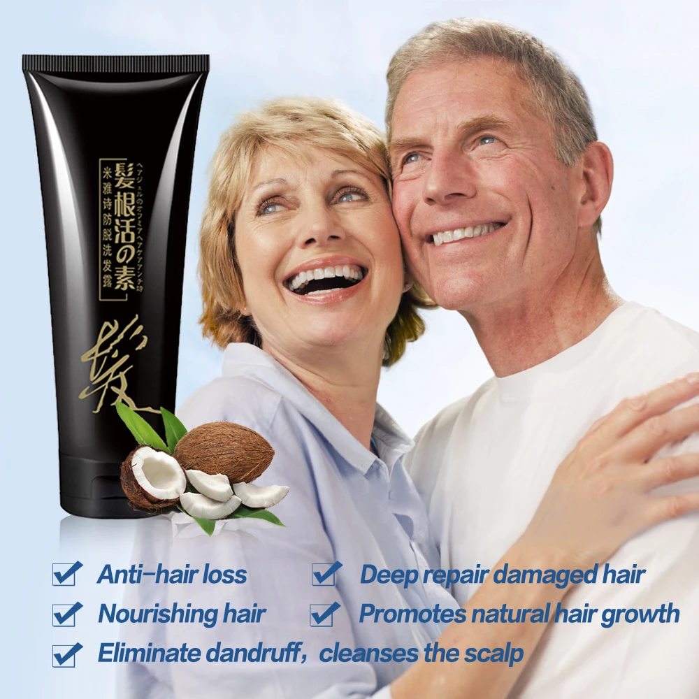 

Anti Hair Loss Shampoo Keratin Treatment Hair Loss Promote Hair Growth Oil Control Hair Nourish Hair Root Shampoo 250ml